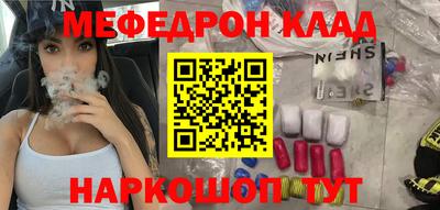 бошки Бугуруслан