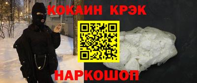 бошки Бугуруслан