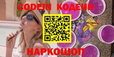 бошки Бугуруслан