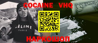 бошки Бугуруслан
