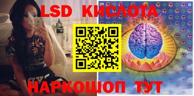 бошки Бугуруслан