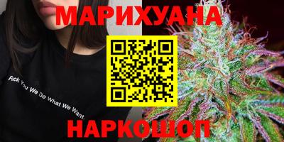 гидропоника Бузулук