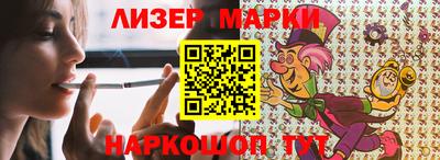 бошки Бугуруслан