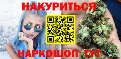 винт Будённовск