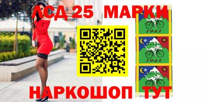гидропоника Бузулук