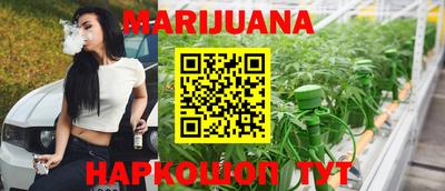 гидропоника Бузулук