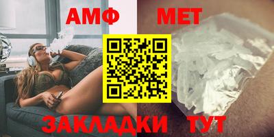 бошки Бугуруслан