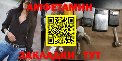 бошки Бугуруслан