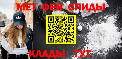 гидропоника Бузулук