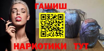 винт Будённовск