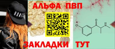 бошки Бугуруслан