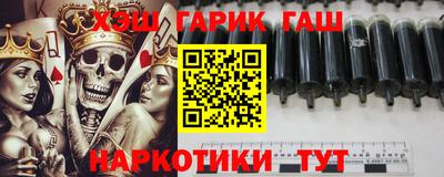 винт Будённовск