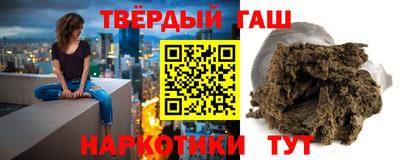 гидропоника Бузулук