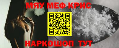 бошки Бугуруслан