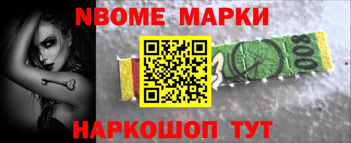ЛСД экстази кислота  omg сайт  LSD-25 экстази ecstasy  Лсд 25 экстази  Темрюк  Вход с VPN 